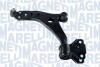 ARM573 FORD Рычаг передний лев.Transit Connect 1,5-2,0TDCi/1,0-1,6Eco Boost -13 MAGNETI MARELLI підбір по vin на Brocar