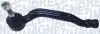 CITROEN Наконечник рульової тяги лев.C4 Picasso II 13-,Peugeot 308 II -13 301191606280