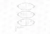 573418CH Гальмівні колодки передн.Audi A3,Seat,Skoda Octavia,Golf VII,Sharan -10 CHAMPION підбір по vin на Brocar