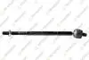 Тяга рулевая лев/прав L=340mm с г/у Golf II,Jetta II,Seat Cordoba,Ibiza SE-403