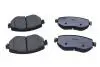 QP7625C Колодки тормозные (передние) Renault Megane IV 15- QUARO підбір по vin на Brocar