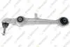 Рычаг передн.нижн.лев/прав.L=361.5mm (конус 16,3mm) Audi A8 94-,Passat A-520A