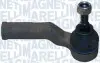 SSP0423 Наконечник рульової тяги MAGNETI MARELLI підбір по vin на Brocar