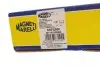 301191625860 VW Тяга стабилизатора передн. Polo,Skoda Fabia,Audi,Seat лев./прав. -1 MAGNETI MARELLI підбір по vin на Brocar