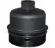 CITROEN Крышка корпуса масляного фильтра Berlingo 44348 HDi 05-, FORD 1518550100