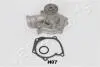 Помпа воды Elantra,Santa Fe,Sonata IV,Trajet,Kia Magentis 2.0/2.4 -98 PQ-H07