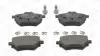 573605CH Гальмівні колодки задн.C4 Grand Picaasso, C4 Picasso 13-, PEUGEOT 308 CHAMPION підбір по vin на Brocar