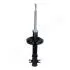 MM00735 Амортизатор газ.передн.Fiat Scudo 95- Jumpy 95-Peugeot 806/Expert -95 JAPANPARTS підбір по vin на Brocar