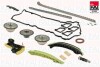 Комплект цепи ГРМ (с фазорегулятором) TCK230VVT