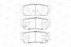 573676CH Тормозные колодки задн.Sorento 02-,SsangYong Rexton,Kyron,Rodius 05- CHAMPION підбір по vin на Brocar
