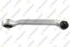 Тяга реактивная 16mm L=273mm лев.верх.передн. Passat, AUDI A4/A6 -95 A-517