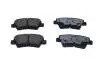 QP6673C Колодки тормозные (задние) Kia Sportage/Ceed/Rio/Optima/Hyundai Accent/i10/i20/i30/i40/Elantra 10- QUARO підбір по vin на Brocar
