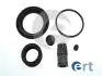 Переднего супорта AUDI 100 Avant 4S Turbo qattro, V8 3,6-4,2 qattro 400735