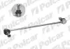Тяга стабілізатора передн. 325mm Colt 04-,Smart Fortwo -7 Roadster. SM-110