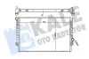 Радиатор охлаждения Audi A3,Golf,Passat,Tiguan,Skoda Kodiaq,Octavia 355515