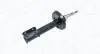 351873070000 Амортизатор газовый передн. OPEL CORSA B (EXCL. GSI) [351873070000] MAGNETI MARELLI підбір по vin на Brocar