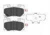 Колодки тормозные (задние) Infiniti FX/G/Q 08- KBP-6582
