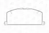 572255CH Гальмівні колодки передн.Carina II, Corolla, Camry, Corona 1.3/2.0 CHAMPION підбір по vin на Brocar