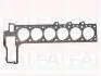 Прокладка гол.блока 3 карба Omega B,BMW 3 E36,5 E34/39,7 E38 2.5td HG559