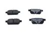 QP0961C Колодки гальмівні (задні) Suzuki Vitara III 15-/SX4 13-/Swift 10- (Akebono) QUARO підбір по vin на Brocar