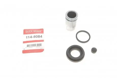 1145084 Ремкомплект QUICK BRAKE підбір по vin на Brocar