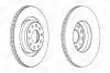 562432CH Диск тормозной задн. Audi A3Golf VI,VII,Passat,Skoda SuperB II -5 CHAMPION підбір по vin на Brocar