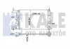 Радіатор охолодження Astra J,Zafira Tourer,Chevrolet Cruze 1.4/1.8 349200