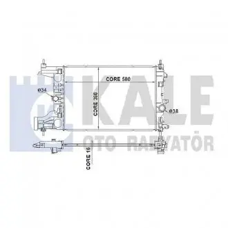 349200 Радіатор охолодження Astra J,Zafira Tourer,Chevrolet Cruze 1.4/1.8 KALE OTO RADYATOR підбір по vin на Brocar