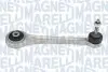 ARM292 BMW Рычаг задн.верхний лев./прав.5 E39,60,6 E63/64,7 E65/66 95-10 MAGNETI MARELLI підбір по vin на Brocar