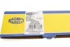 301191625390 SUZUKI Тяга стаб.передн.лев./прав.Swift 05-,Splash,Opel Agila 08- MAGNETI MARELLI підбір по vin на Brocar