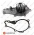 Помпа воды Berlingo, C2, C3, C4 1.6HDI, FIAT Scudo,FORD  Fiesta, Focus 1.6TDCI 1623095180