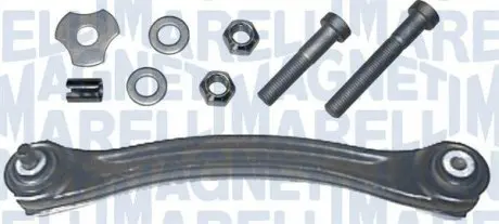 ARM670 DB Важіль задн.верхн.Лев./правий.з кріпленням! W201,202,124,210 82- MAGNETI MARELLI підбір по vin на Brocar