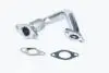 Трубка клапана EGR CADDY III, PASSAT B6, TOURAN 03-, SKODA, SEAT 76362