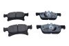 QP2389C KLOCKI HAM. OPEL P. ADAM/CORSA 1,0-1,4 14- QUARO SILVER CERAMIC QUARO підбір по vin на Brocar