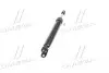 J4320502 Амортизатор задній HYUNDAI i30, KIA CEED 07- (вир-во Jakoparts) JAKOPARTS підбір по vin на Brocar