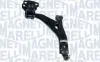 FORD Рычаг передний прав.Focus 1,5-2,0TDCi/1,0-1,6Eco Boost -10 301181357000