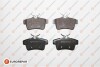 1617272680 Тормозные колодки CITROEN C4 II, DS4, DS5 PEUGEOT 3008 308 CC, EUROREPAR підбір по vin на Brocar