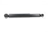 SSA4519 MAZDA Амортизатор газ.задн.B-Serie 96-,Ford Ranger 98- -344304 KAVO підбір по vin на Brocar