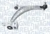 ARM1046 VW Рычаг комплектный передн.нижн. прав.Passat,Jetta,Tiguan 05- MAGNETI MARELLI підбір по vin на Brocar