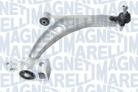 ARM1046 VW Рычаг комплектный передн.нижн. прав.Passat,Jetta,Tiguan 05- MAGNETI MARELLI подбор по vin на Brocar