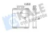 Радіатор опалення Audi A1,Polo,Skoda Fabia III,Rapid,Seat -14 355245