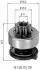 AMB0301 Бендикс (z=9) AUDI A4, A6 RENAULT VOLVO VW 2,8 [940113020301] MAGNETI MARELLI підбір по vin на Brocar