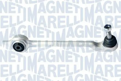 ARM270 BMW Рычаг &quot;прямой&quot; передн.нижн.прав.алюминиевый E39 MAGNETI MARELLI подбор по vin на Brocar