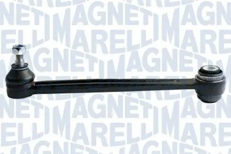 ARM666 DB Тяга задня з наконечниками лев./правий.W124/201/202/210 -85 MAGNETI MARELLI підбір по vin на Brocar