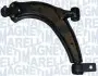 ARM925 CITROEN Рычаг к-кт нижн.лев.конус 18mm Berlingo, Xsara 97-,ZX MAGNETI MARELLI підбір по vin на Brocar