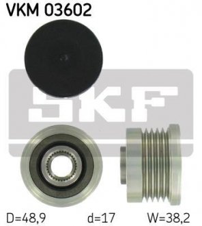 VKM03602 Механізм вільного ходу шківа генерат.Opel Vivaro,Trafic -1 SKF підбір по vin на Brocar