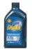 550041211 Масло трансм. Spirax S5 ATF X Dexron IIIH, Allison C-4, Ford SHELL підбір по vin на Brocar