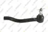 Накінечник кермової тяги прав.Teana 08-,Infiniti FX37,50,QX70 N-461