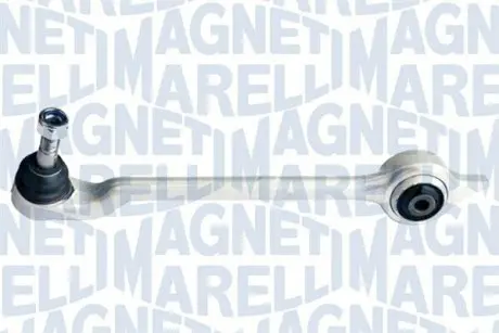 ARM271 BMW Рычаг &quot;прямой&quot; передн.нижн.лев.алюминиевый E39 MAGNETI MARELLI подбор по vin на Brocar