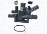 TE0009 VW Корпус термостата Audi A3,Golf IV,V,Passat,Polo,Touran -2 MAGNETI MARELLI підбір по vin на Brocar